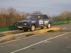 Перевірка навичок водіння